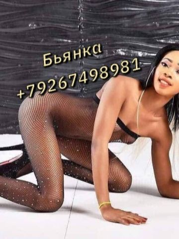 Индивидуалка Доминика Фотография 7